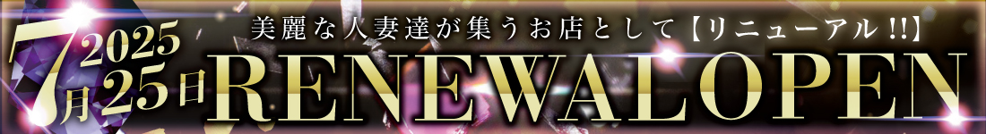 キレイ凛
