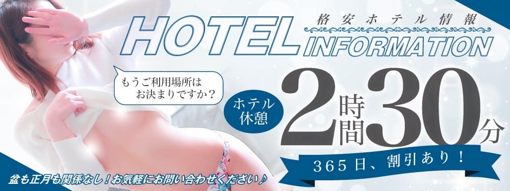 トップ画像5