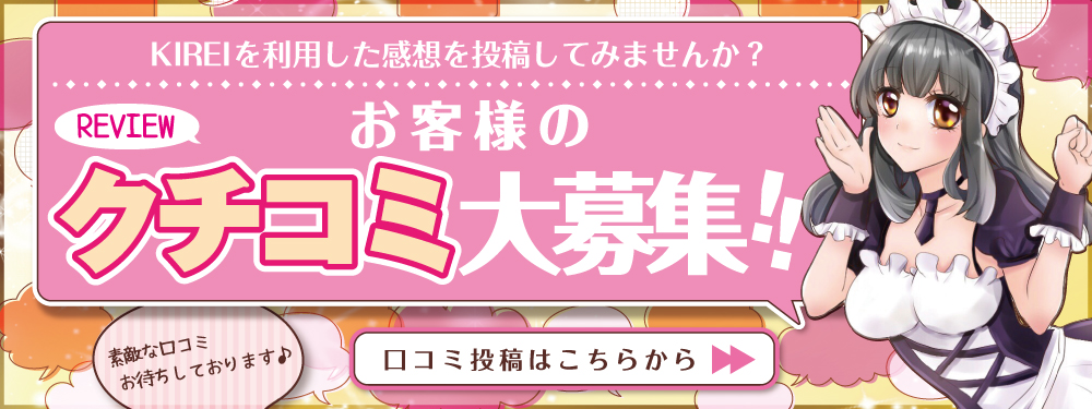 トップ画像6