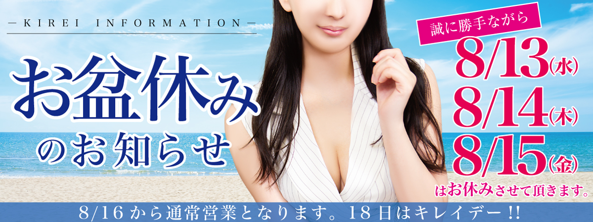 トップ画像1