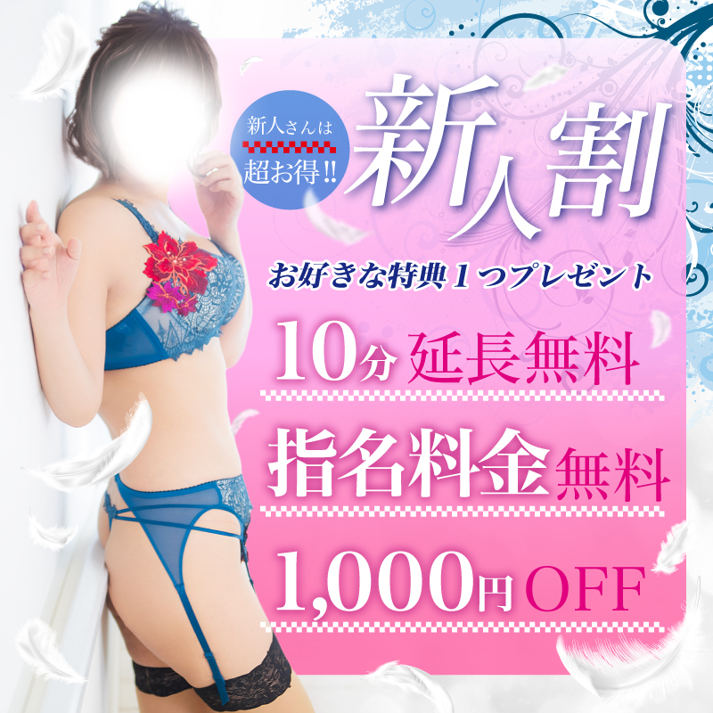 イベント5