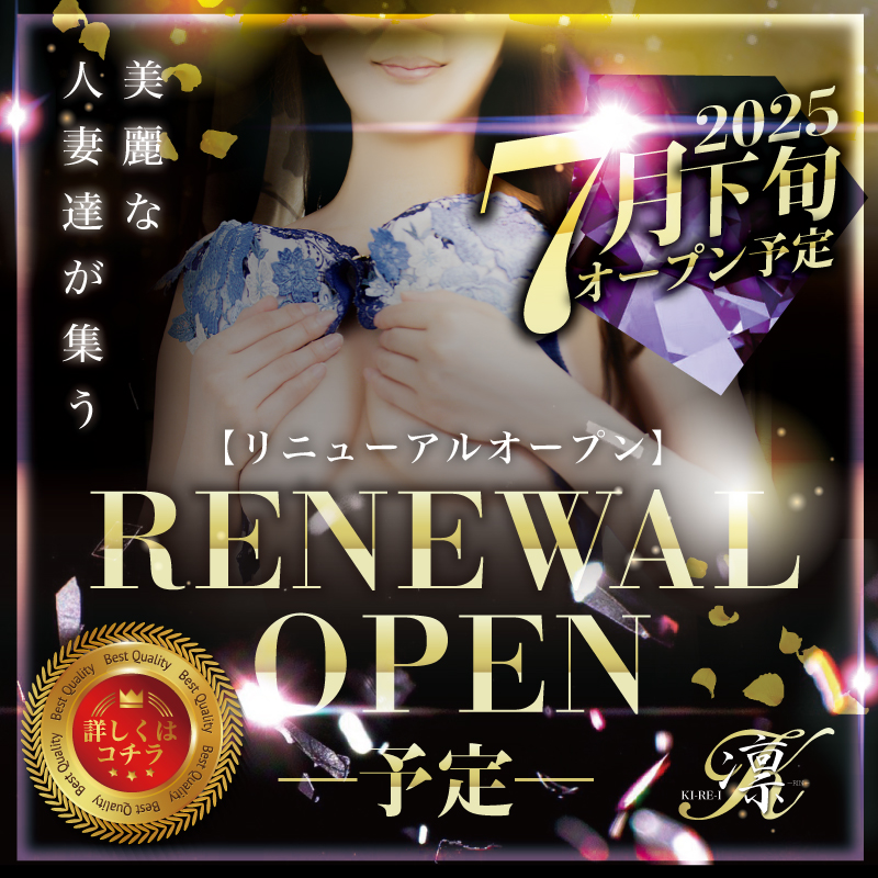 イベント1