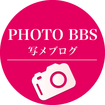 写メブログ